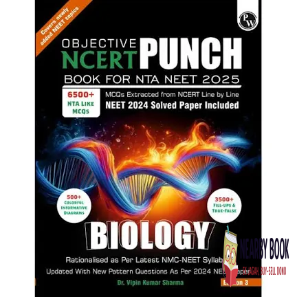 PW Objective NCERT Punch Biology for Competitive Exams (NEET and CUET)